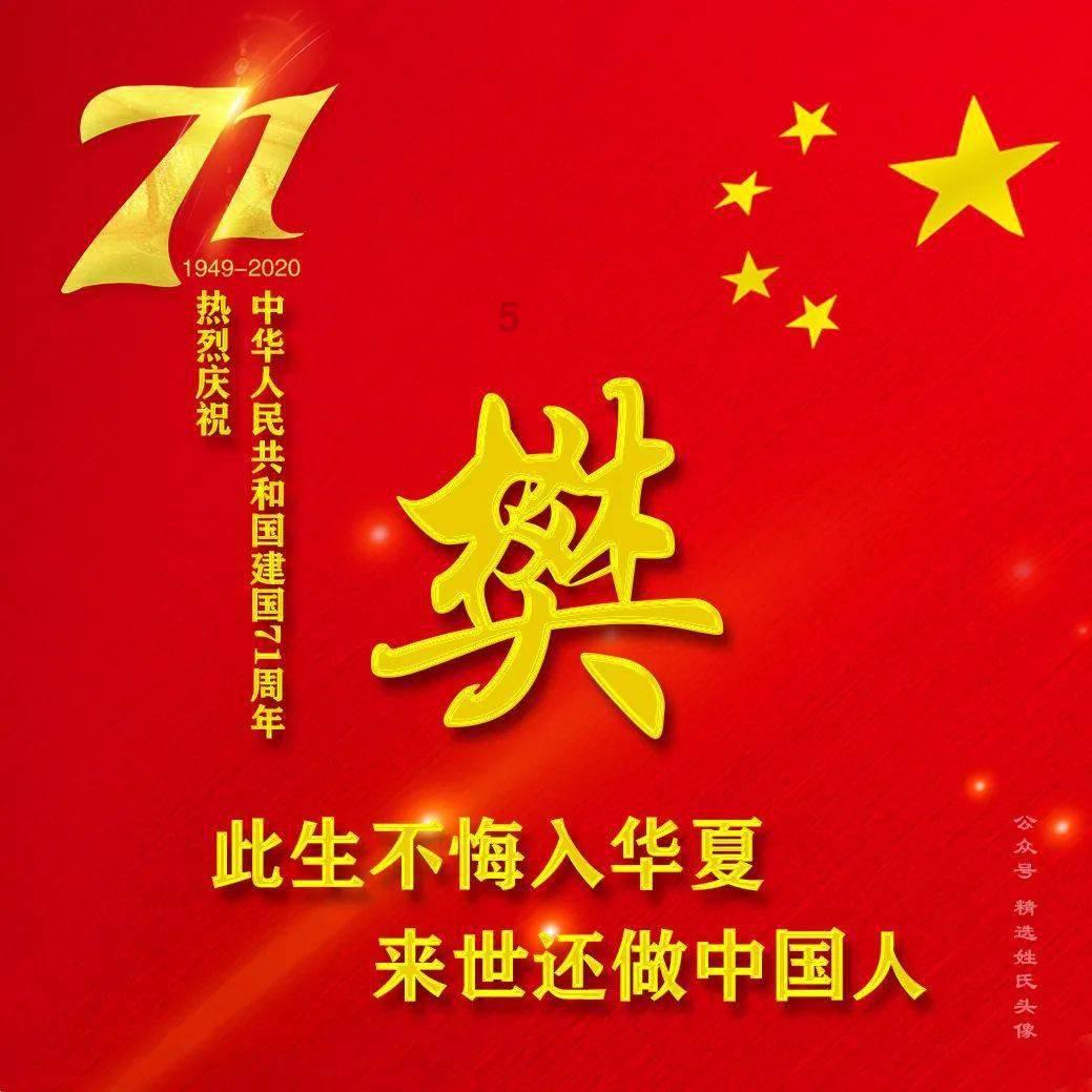 魔兽世界