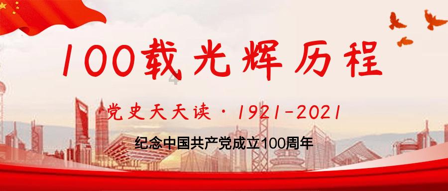 泰拉瑞亚