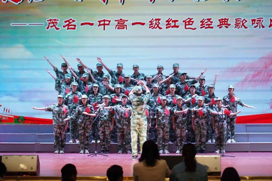 逃出国家公园